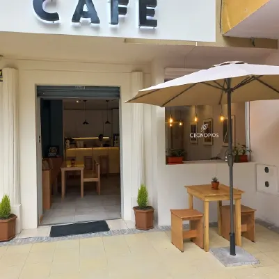 Cronopios café in Loja, Ecuador