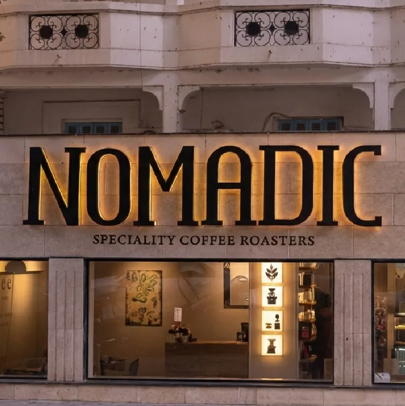 Nomadic Specialty Coffee in Cairo, Egypt