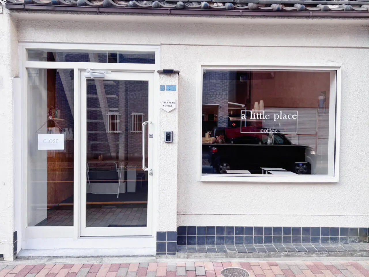 a little place coffee in Taito, Japan