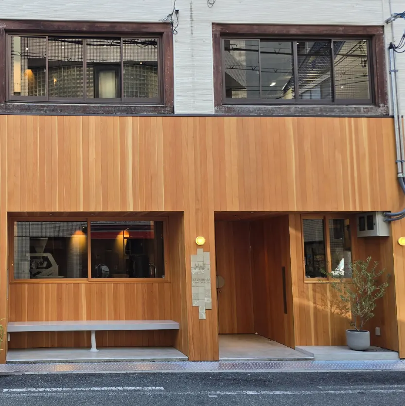 Ult Coffee Roasters in Osaka, Japan