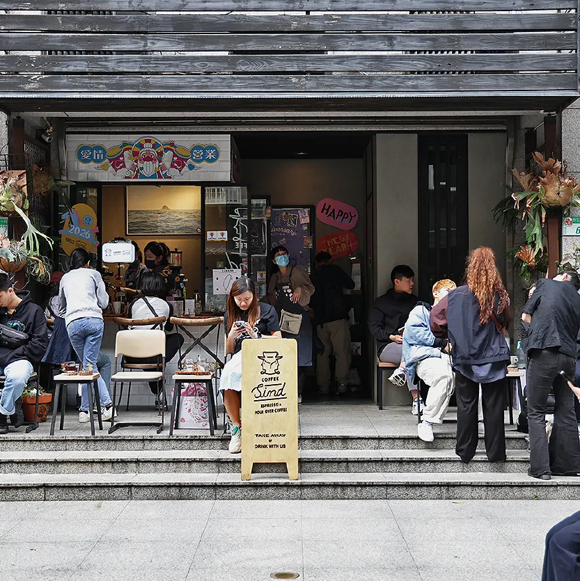 Coffee sind in Taipei, Taiwan
