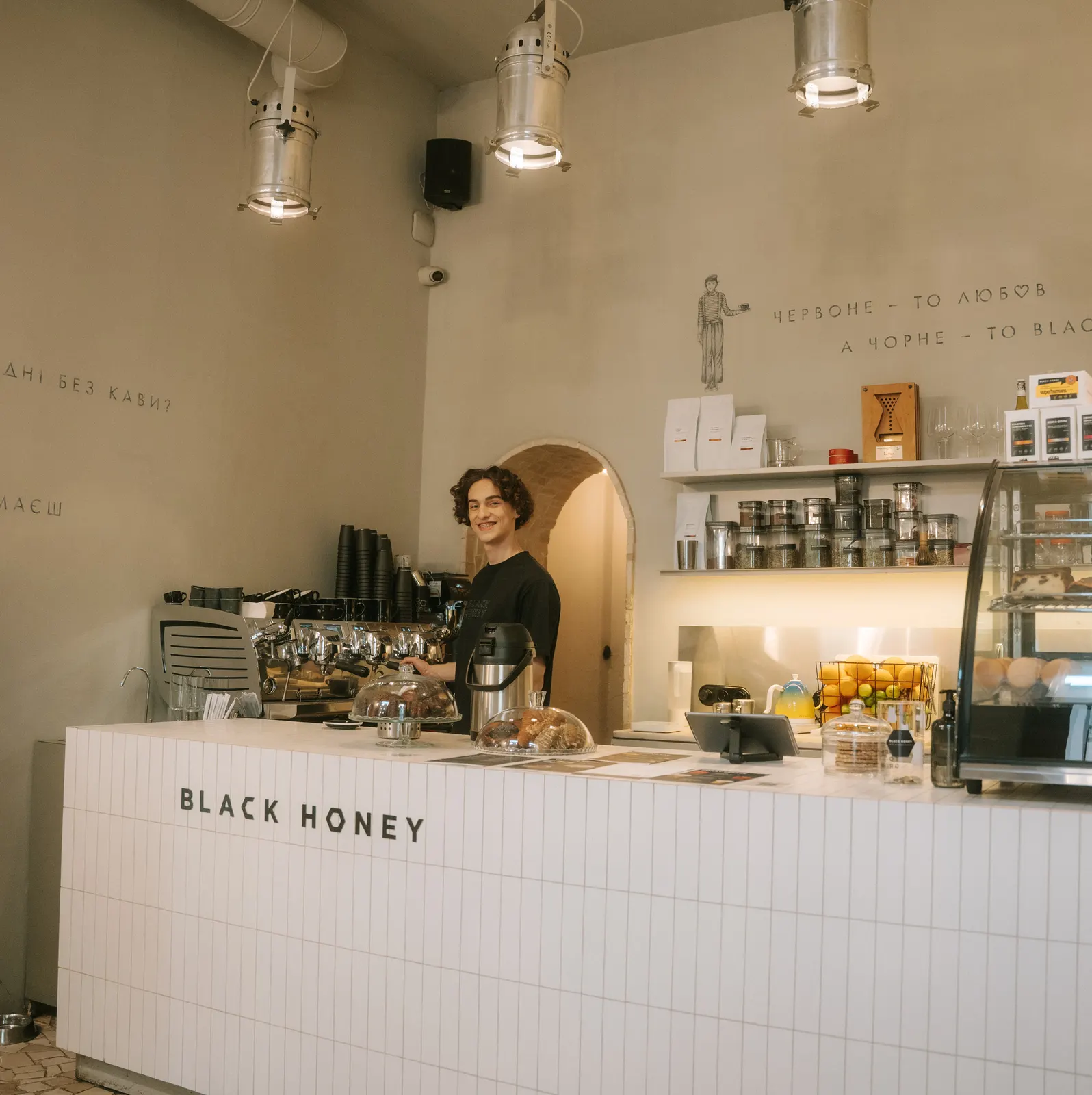 Black Honey in Lviv, Ukraine